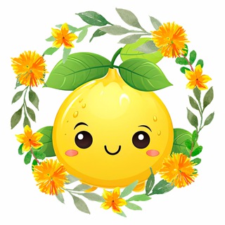 Цитрус | Непошлое