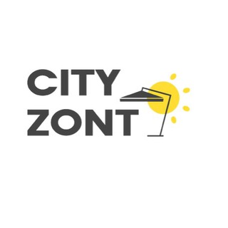 Сити Зонт - уличные зонты от производителя