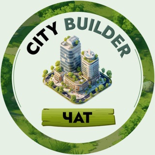 CITI BUILDER PIAR CHAT
