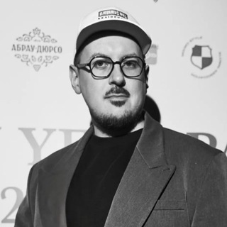 Декодируй город