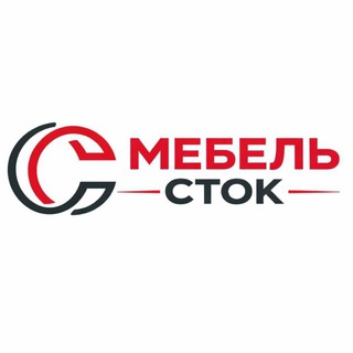 МЕБЕЛЬ СТОК