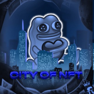City of NFT