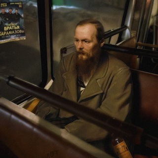 фо́рзац и на́хза́ц.