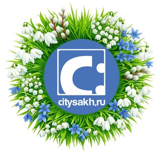CITYSAKH
