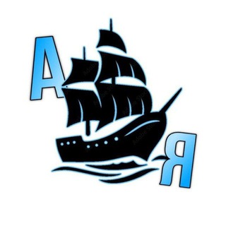 Сити от «А» до «Я»