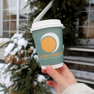 ЦИВИЛИЗАЦИЯ | Казань