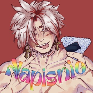 Napisnic | Wuthering waves |