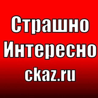 Мистические истории из жизни.