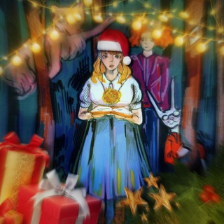 Бумажный скептик🍾