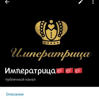 Иʍᥰᥱρᥲᴛρᥙцᥲ одежда для дома