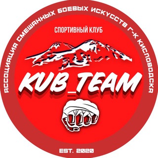 KUB_TEAM