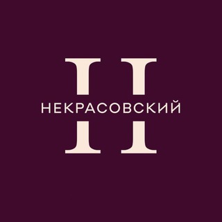Центр культурного развития «Некрасовский»