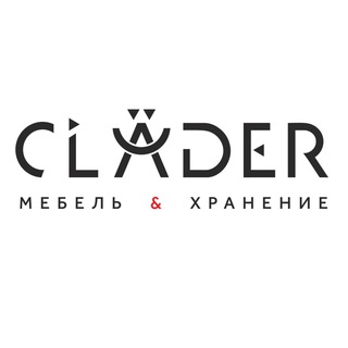 CLÄDER - мебель&хранение