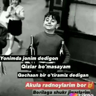 😈 Classmates 😈