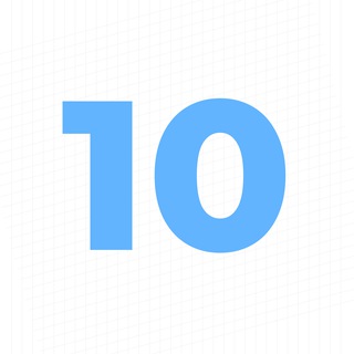 10 класс / ответы