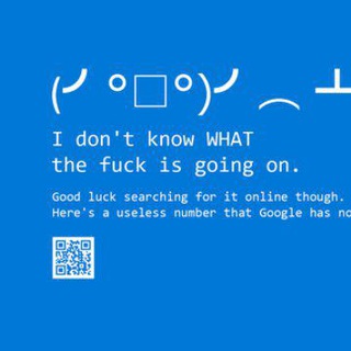 компьютер error