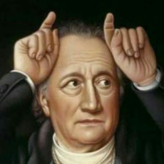 Он поёт по утрам в клозете