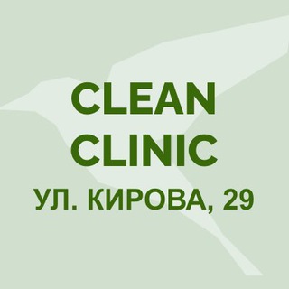 Clean Clinic Эвексия | Превентивная медицина