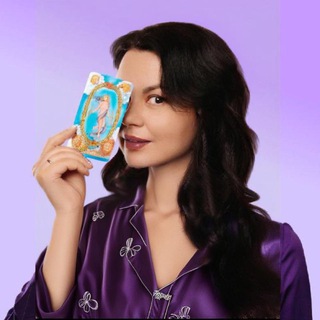 Таролог в пижаме