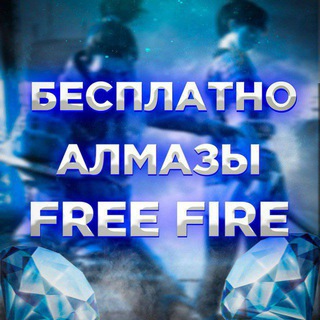 Кликер отзывы💎