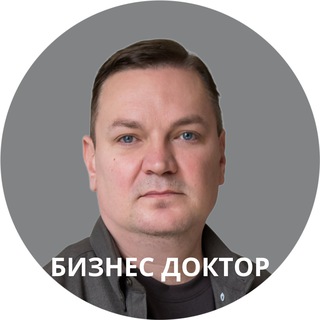 Клиенты для бьюти и клиник | Александр Бедрин