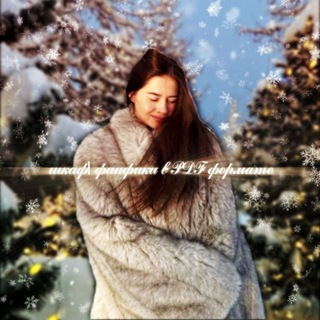 шкаф| фанфики в PDF формате