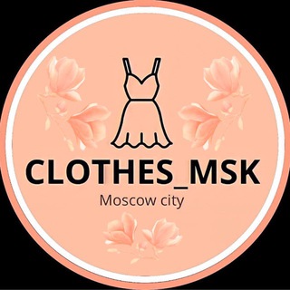 CLOTHES_MSK Женская одежда в наличии. Москва
