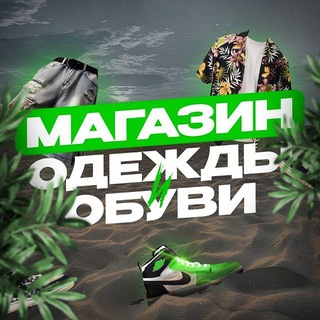 Елизавета Online🛍