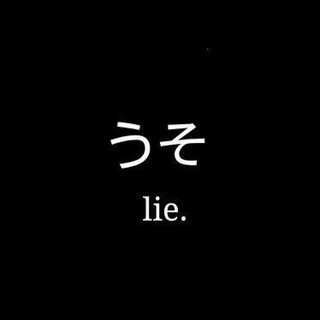 𝖼𝗅𝗈𝗎𝗄𝖺𝗋