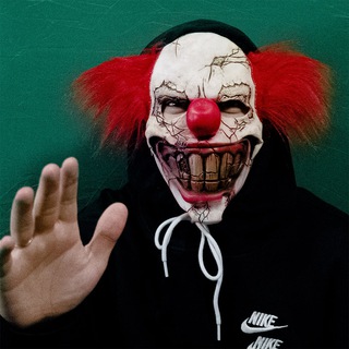 КЛОУН🤡