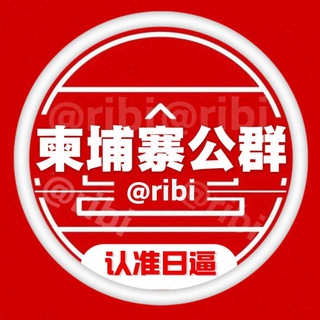 Павел Синицын | Продажи