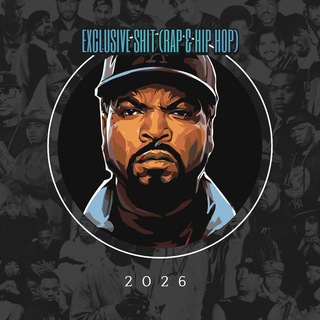 EXCLUSIVE SHIT (Rap & Hip Hop)