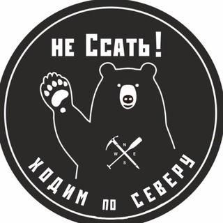 66 Параллель