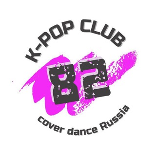 Club 82 K-POP Cover dance