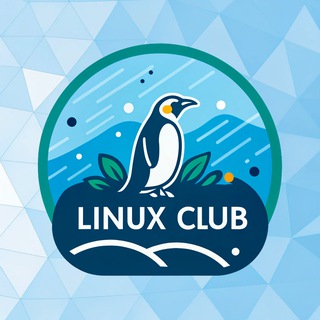 Linux Club | КДЧ