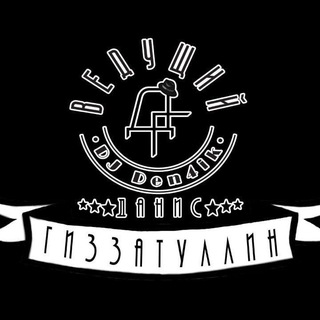 📀Dj Den4ikMusiс Club Music📀