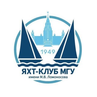 Яхт-клуб МГУ