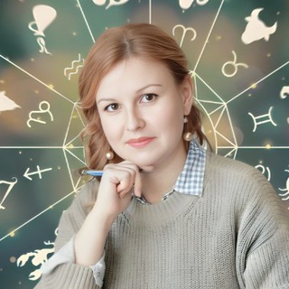 🪐 Астрология дохода и реализации