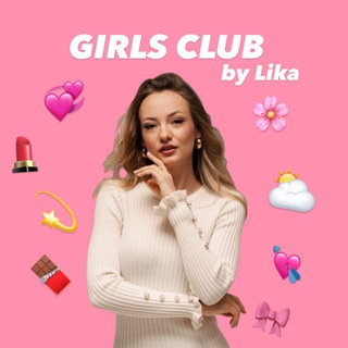 GirlsClub by Lika