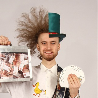 🎩Клуб Магии Михаила Бородатого🎩