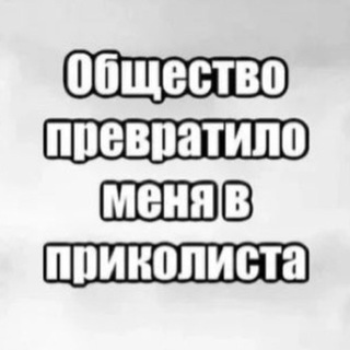 и че ты мне сделаеш