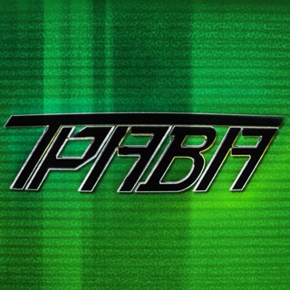 🌱𝗧𝗣𝗔𝗕𝗔🌱