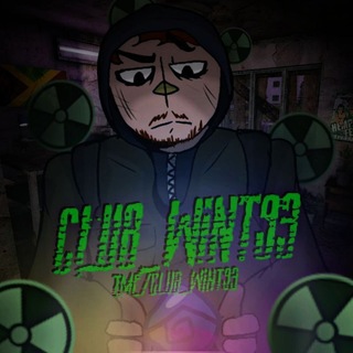 S.T.A.L.K.E.R. «Wint» ☢️