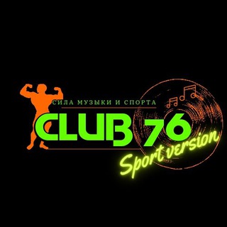 ıllıllı 🔊🅒🅛🅤🅑₇₆🔊 ıllıllı