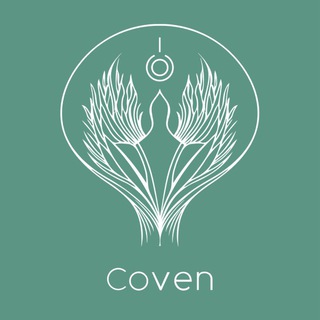 КОВЕН — пространство женской силы и роста.