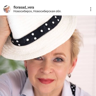 Клуб садоводов "Изюминка'