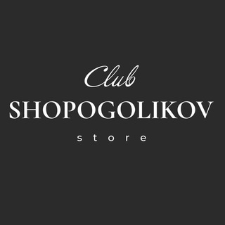 Клуб Шопоголиков | ЭКСПРЕСС
