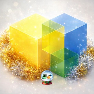 📢 Рупор ЦОДа