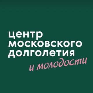 ЦМД «Сокол-2»