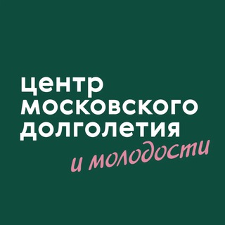 ЦМД "Беговой"